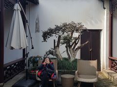 -苏州文旅花间堂·探花府酒店