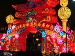 -西安城墙·碑林历史文化景区