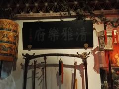 -中国闽台缘博物馆