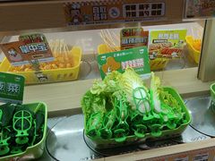 -串士多·回转小火锅(长安方圆荟店)