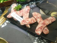 台湾蒜味香肠-黑牛の場烤肉(摩天活力城店)