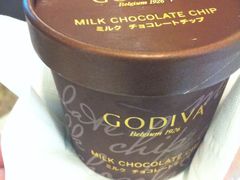 -GODIVA(万象城店)