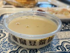 -冰泉豆浆馆(阳朔店)