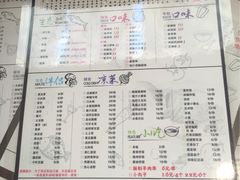 -蜀江烤鱼(金凤区万达店)