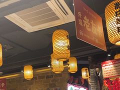 -帝一铭家宴(板塘店)