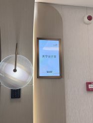 点击看大图 -北京漾格医疗美容医院