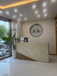 -慈蕊美容养生·专业经络调理