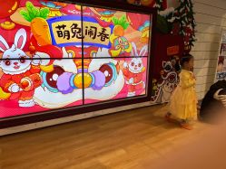 -嗨贝天地(厦门万象城店)