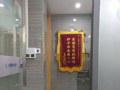-上海仁爱医院口腔科 · 种植