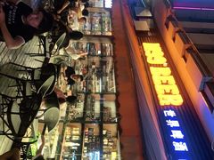 -M99 BEER世界啤酒吧(鸿云悦街店)
