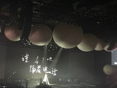 -华熙生物·润百颜ECM中心