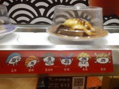 -万岁寿司(蓬江万达店)