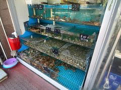 -北戴河庆山饭店·海鲜砂锅粥(北戴河黑石路店)