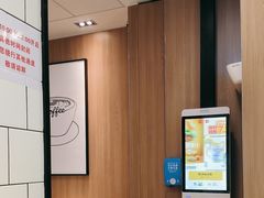 -麦当劳(凯德MALL太阳宫店)