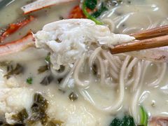 -明呈黄鱼面馆(斜土路店)