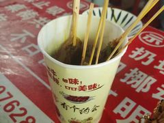 -海大南门夜市(海富街店)