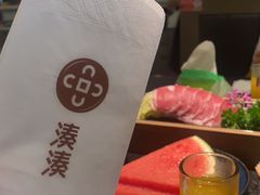 -湊湊火锅·茶憩(打浦桥日月光店)