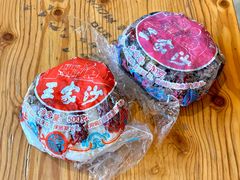 -王家沙点心店(南京西路总店)