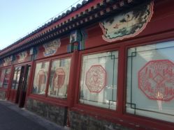 -北京市东城区妇幼保健院(北院区)