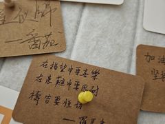 -留仙洞(地铁站)