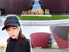 -太原市博物馆