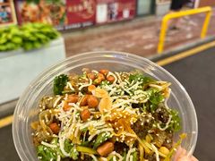 -凤城·食都