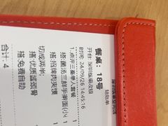 -大师兄·西北小馆(北站缤果空间店)