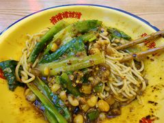 -十八梯邓凳面(大坪正街店)