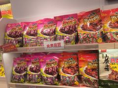 -郴州特产舜华临武鸭(郴州西站店)