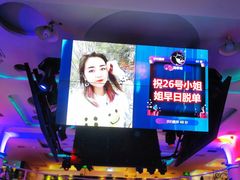 -巴特餐饮6加1音乐餐吧·新疆菜