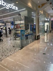 -Babycare(上海环球港店)