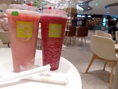 -奈雪的茶(新天地广场PRO店)