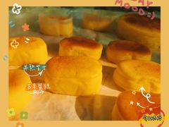 -伊茉家的烤肉店(勒泰中心店)