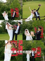 -青禾蒙娜丽莎婚纱摄影(武汉总店)