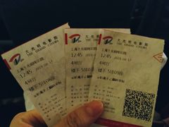 -大光明电影院(南京西路店)