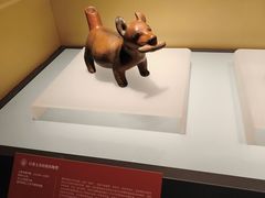-辽宁省博物馆