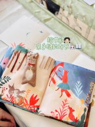 -baby bella小贝拉母婴护理中心(珠海希尔顿店)