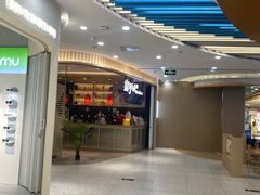 -万达广场(无锡滨湖店)