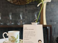-Le Comptoir de Pierre Gagnaire