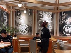 -味千拉面(广州白云机场T1西二店)