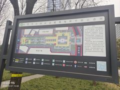 -木塔寺遗址生态公园