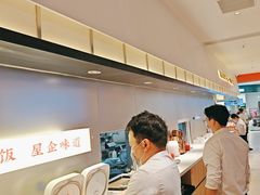 -多喝汤·粤式茶餐(太和金铂店)