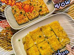 -不是烧烤·武汉大排档(亚运村店)
