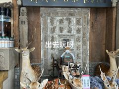 -乔家满族八大碗(流水沟店)