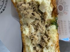 -StrasBake日式面包