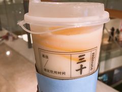 -我是酸奶君(壹方城店)