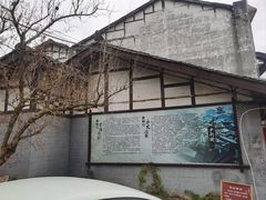 -青林口古镇