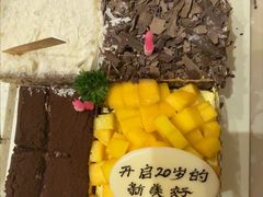 -和和小厨