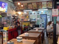 -Doo Dee Thai Food(Issan/Isaan/Esan)