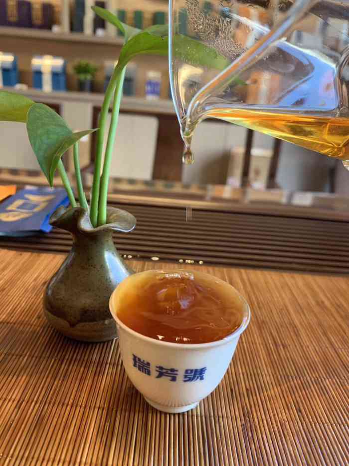 武夷瑞芳(阳光店)